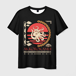 Футболка мужская Аккорокамуи - гигантский осьминог, цвет: 3D-принт
