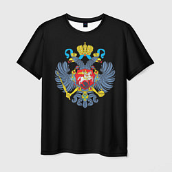 Футболка мужская Имперская символика России, цвет: 3D-принт