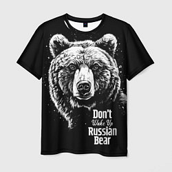 Футболка мужская Do not wake up the Russian bear, цвет: 3D-принт