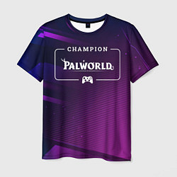 Футболка мужская Palworld gaming champion: рамка с лого и джойстико, цвет: 3D-принт