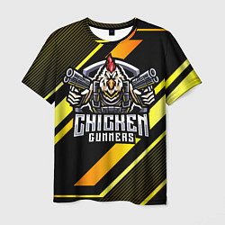 Футболка мужская Chicken gunners, цвет: 3D-принт