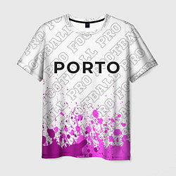 Футболка мужская Porto pro football посередине, цвет: 3D-принт
