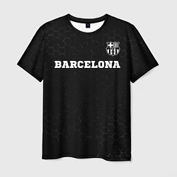 Футболка мужская Barcelona sport на темном фоне посередине, цвет: 3D-принт