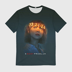 Футболка мужская Задача трёх тел - Салазар, цвет: 3D-принт