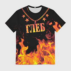 Футболка мужская Глеб - имя в огне, цвет: 3D-принт