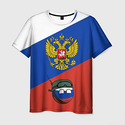 Футболка мужская Россия - на страже, цвет: 3D-принт