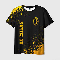 Футболка мужская AC Milan - gold gradient вертикально, цвет: 3D-принт