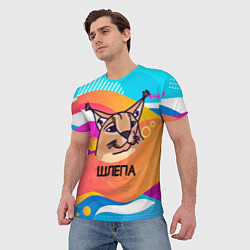 Футболка мужская Нарисованный кот Шлепа pop art, цвет: 3D-принт — фото 2