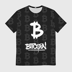 Футболка мужская Биткоин - граффити белый, цвет: 3D-принт
