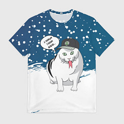 Футболка мужская Котозмей Бендер - 2025, цвет: 3D-принт