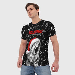 Футболка мужская Все дуреют с этой пурги, цвет: 3D-принт — фото 2