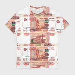 Футболка мужская 5 000 рублей, цвет: 3D-принт