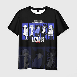 Футболка мужская Lazarus, цвет: 3D-принт