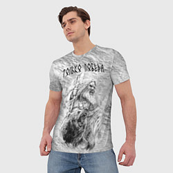 Футболка мужская Древний воин с топором и медведь, цвет: 3D-принт — фото 2