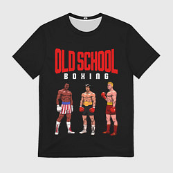 Футболка мужская Старая школа бокса, цвет: 3D-принт