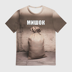 Футболка мужская Мишок, цвет: 3D-принт