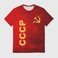 Футболка мужская Советский союз символика, цвет: 3D-принт