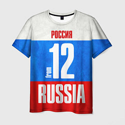 Футболка мужская Russia: from 12, цвет: 3D-принт