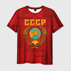 Футболка мужская СССР, цвет: 3D-принт