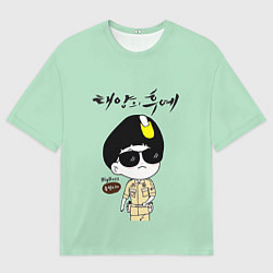 Мужская футболка оверсайз Song Joong Ki: Big boss