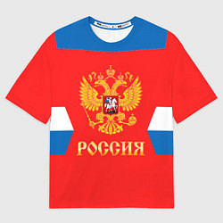 Футболка оверсайз мужская Сборная РФ: домашняя форма, цвет: 3D-принт