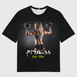 Мужская футболка оверсайз Fitness for life
