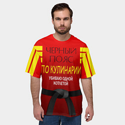 Футболка оверсайз мужская Повар 4, цвет: 3D-принт — фото 2