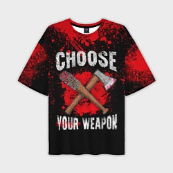 Мужская футболка оверсайз Choose Your Weapon