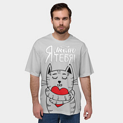 Футболка оверсайз мужская Я люблю тебя, цвет: 3D-принт — фото 2