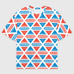 Футболка оверсайз мужская Молоко СССР, цвет: 3D-принт