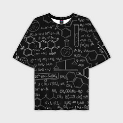 Мужская футболка оверсайз Химия