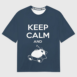 Футболка оверсайз мужская Keep Calm & Zzz, цвет: 3D-принт