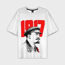 Мужская футболка оверсайз Ленин 1917