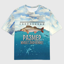 Мужская футболка оверсайз Размер имеет значение