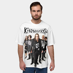 Футболка оверсайз мужская Группа Кукрыниксы, цвет: 3D-принт — фото 2