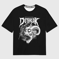 Футболка оверсайз мужская Dethklok: Goat Skull, цвет: 3D-принт