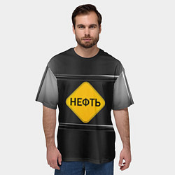 Футболка оверсайз мужская Нефть, цвет: 3D-принт — фото 2