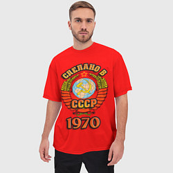 Футболка оверсайз мужская Сделано в 1970 СССР, цвет: 3D-принт — фото 2