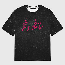 Мужская футболка оверсайз Pink Phloyd: Lonely star