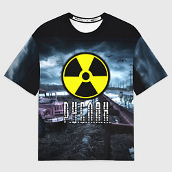 Футболка оверсайз мужская S T A L K E R - Р У С Л А Н, цвет: 3D-принт