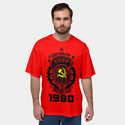 Футболка оверсайз мужская Сделано в СССР 1980, цвет: 3D-принт — фото 2