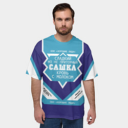 Футболка оверсайз мужская Сашка сладкий, цвет: 3D-принт — фото 2