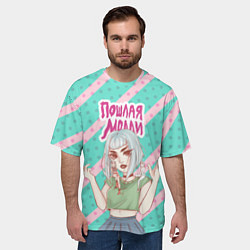 Футболка оверсайз мужская Пошлая Молли, цвет: 3D-принт — фото 2