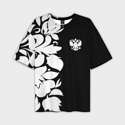 Мужская футболка оверсайз Russia: B&W Floral