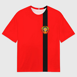 Мужская футболка оверсайз Советский Союз