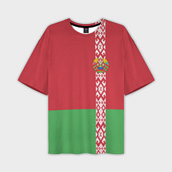 Футболка оверсайз мужская Беларусь, цвет: 3D-принт