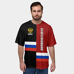 Футболка оверсайз мужская Ekaterinburg, Russia, цвет: 3D-принт — фото 2