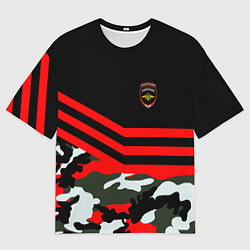 Мужская футболка оверсайз Полиция: Камуфляж