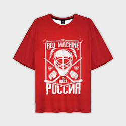 Мужская футболка оверсайз Red machine is back