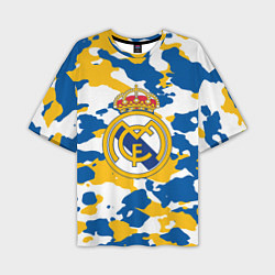 Мужская футболка оверсайз Real Madrid: Camo